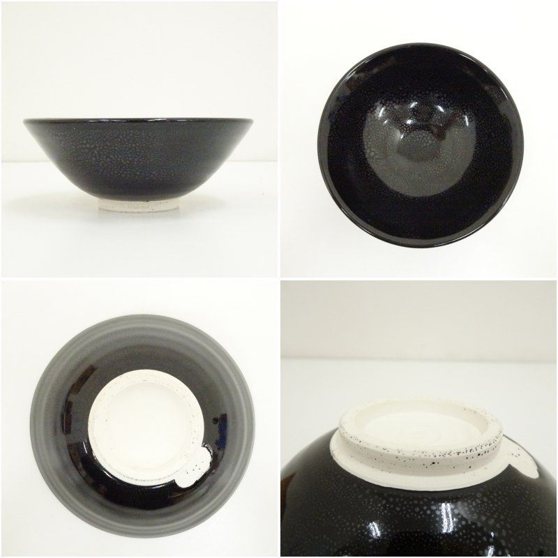 赤膚焼 大塩正人造 萩釉茶碗（共箱） 茶道 抹茶 おしゃれ 抹茶