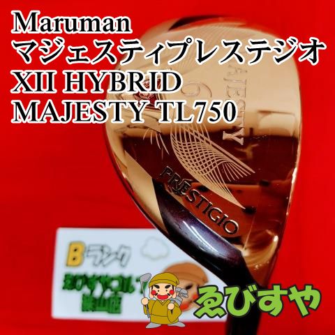 狭山□【中古】 レディースユーティリティ マルマン マジェスティプレステジオXII HYBRID MAJESTY TL750 L 28[3281] -  メルカリ