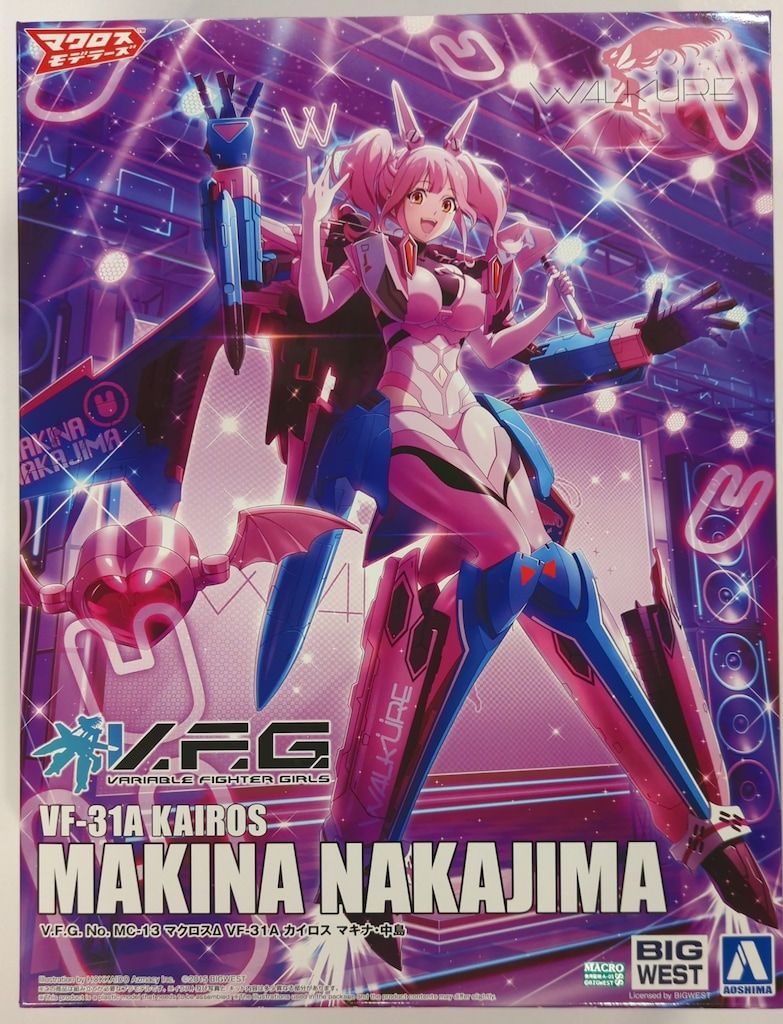 アオシマ ACKS VF-31A カイロス マキナ・中島 本物