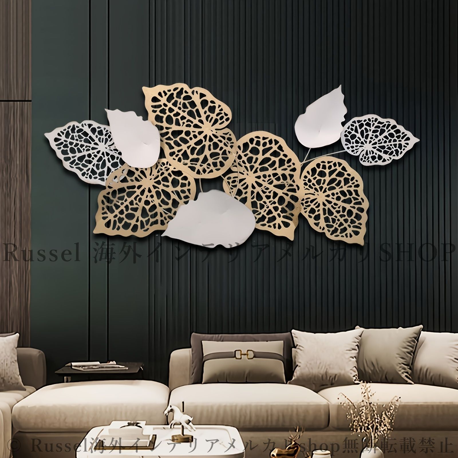 壁飾り ウォールデコレーション アイアン 壁面装飾 壁デコ ウォールアクセント インテリア おしゃれ ゴールド 透かし葉 植物 アート 葉っぱ 玄関 リビング モダン 4-7