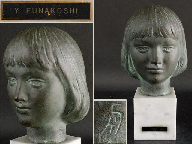 舟越保武 少女A アンナ 頭像 ブロンズ像 台座付き 彫刻 オブジェ