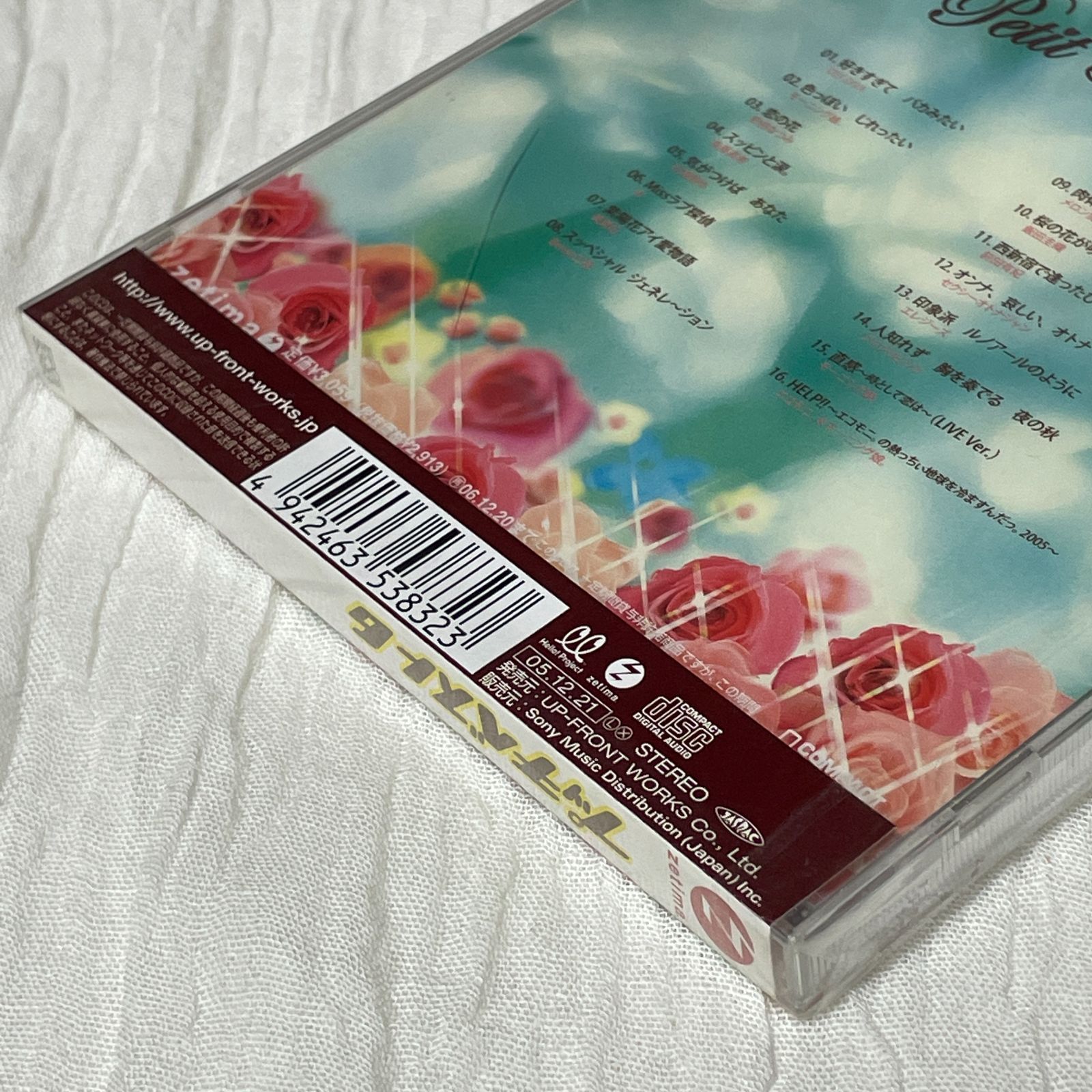 ピュアピュア Vol.45/美山加恋サイン付ムック/石橋杏奈/川島海荷/前田希美 Yahoo!オークション - 美山加恋 直筆サイン入 『 ピュアピュア