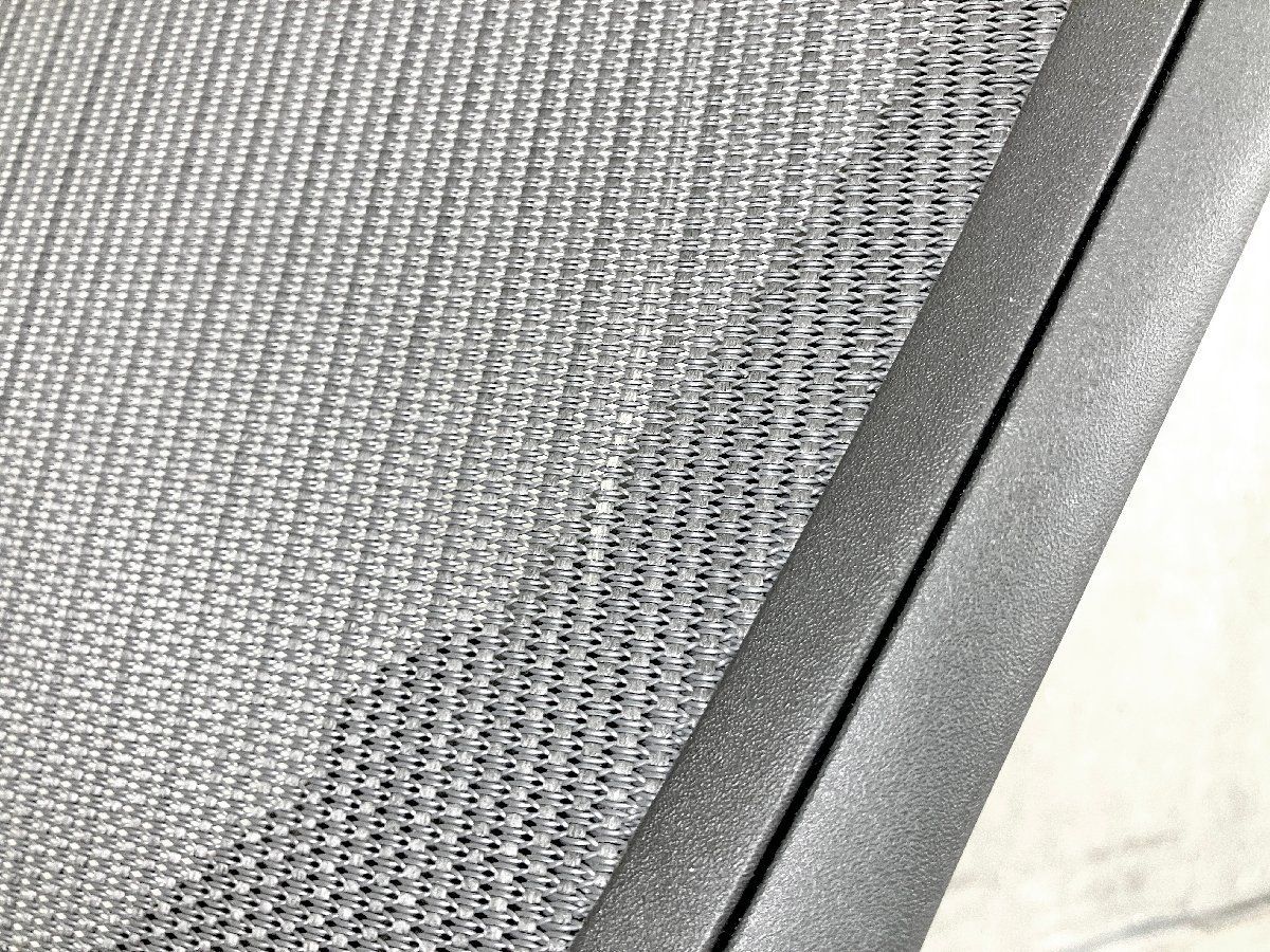 リマスタード Bタイプ