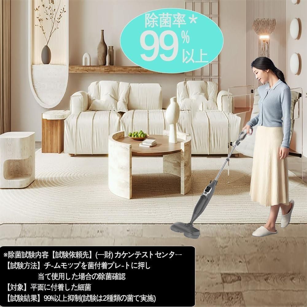 スチームクリーナー 高温スチームモップ スチーム掃除機 3段階蒸気量調節 多役 Amazon | スチームクリーナー 高温スチームモップ スチーム掃除機 年末