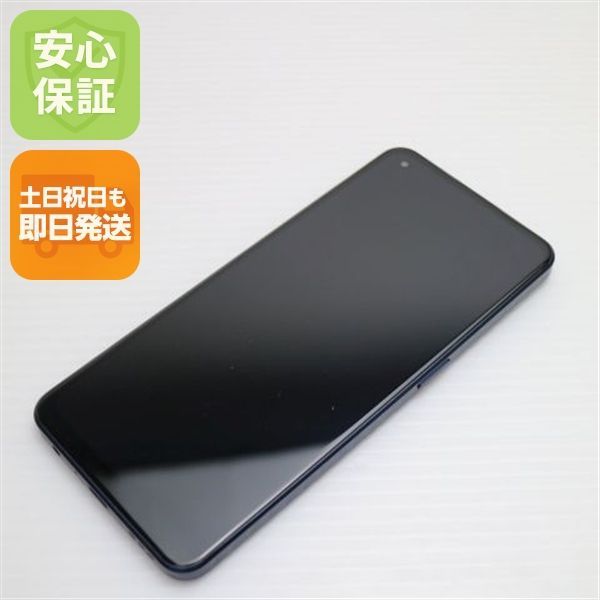 OPPO Reno7a ブラック 本体 Amazon | OPPO Reno7A スターリーブラック CPH2353 docomo/au