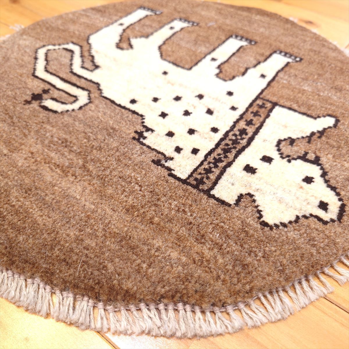 ペルシャ ギャッベ アマレバフト ミニマット 横40.5Φ40㎝ 円形