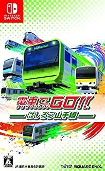 電車でGO! ! 節約 はしろう山手線 - Switch 電車でGO！！ はしろう