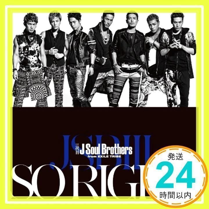 三代目 J Soul Brothers - MAMI 1/15迄お取り置き☆ S.A.K.U.R.A. - YouTube