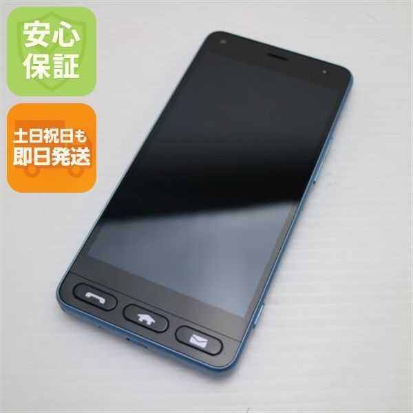 超美品 Y!mobile 705KC かんたん スマホ ブルー スマホ 本体 白
