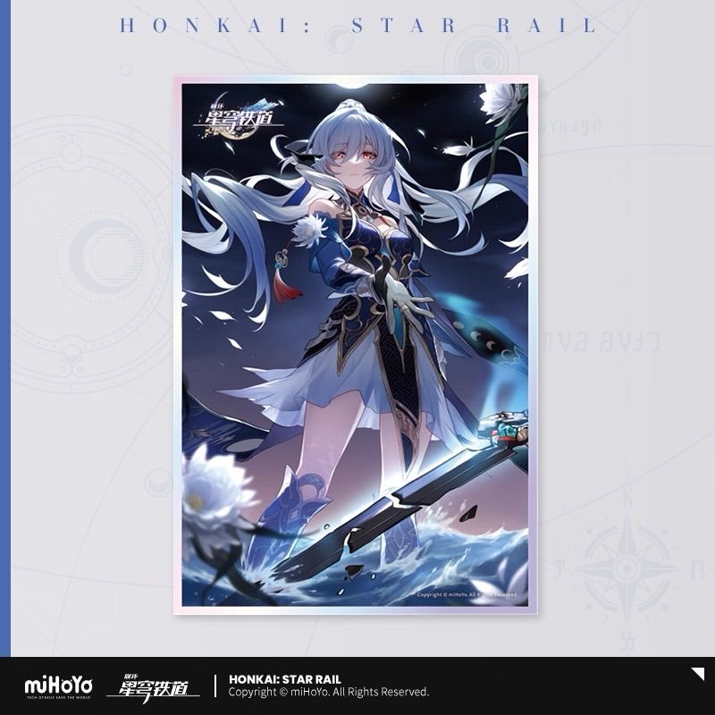 崩壊：スターレイル・公式 アクリル色紙（光円錐）素裳・論剣 御