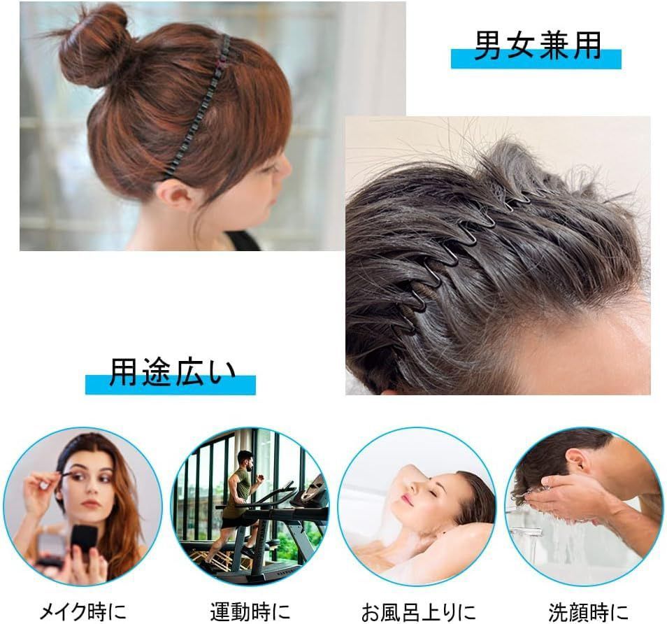 DFsucces ヘアバンド 5本セット 防錆コーティング 男性用 滑り止め