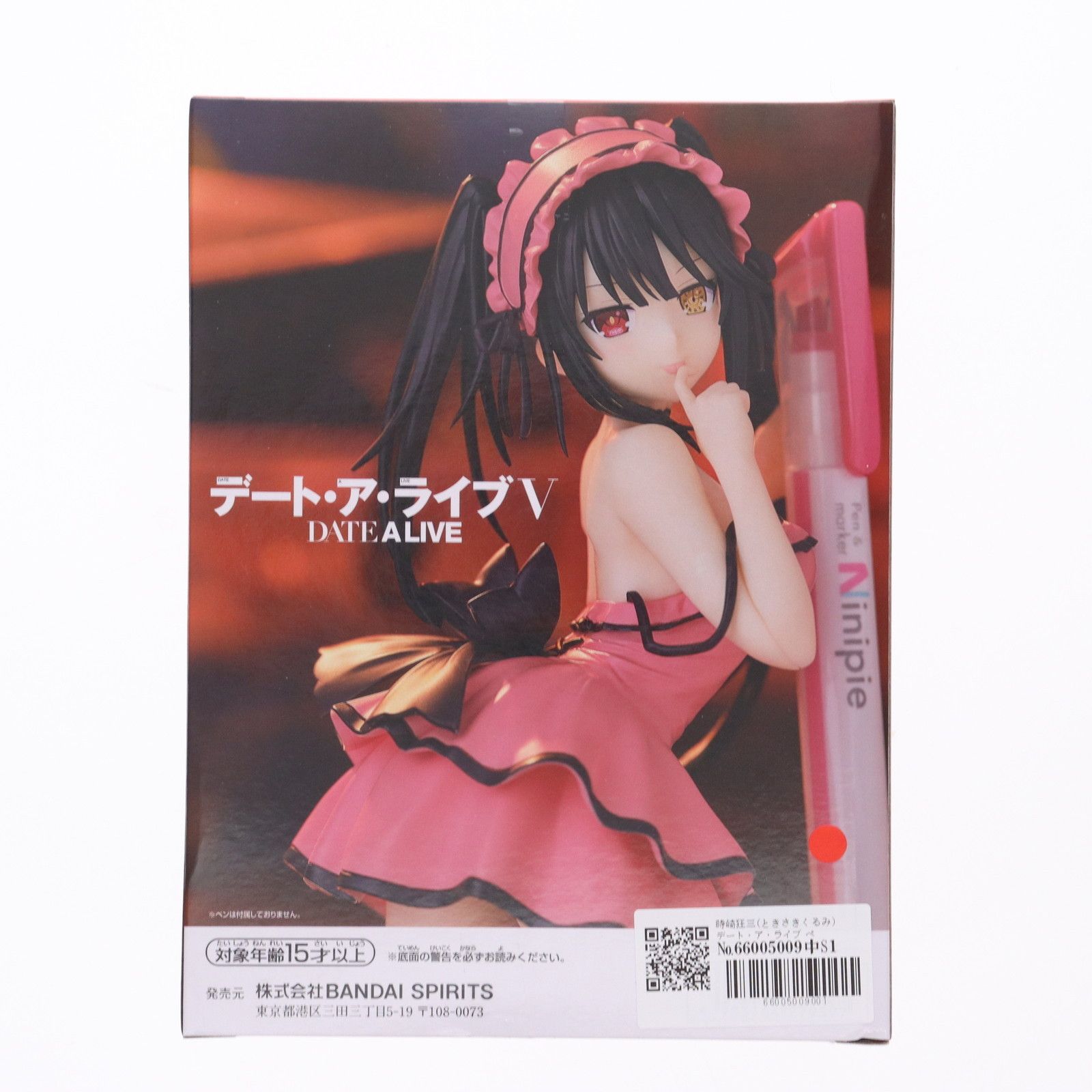 ペンフレ！　時崎狂三　sweet silk wear ver. フィギュア10体 デート・ア・ライブ ペンフレ！ 時崎狂三 sweet silk wear ver