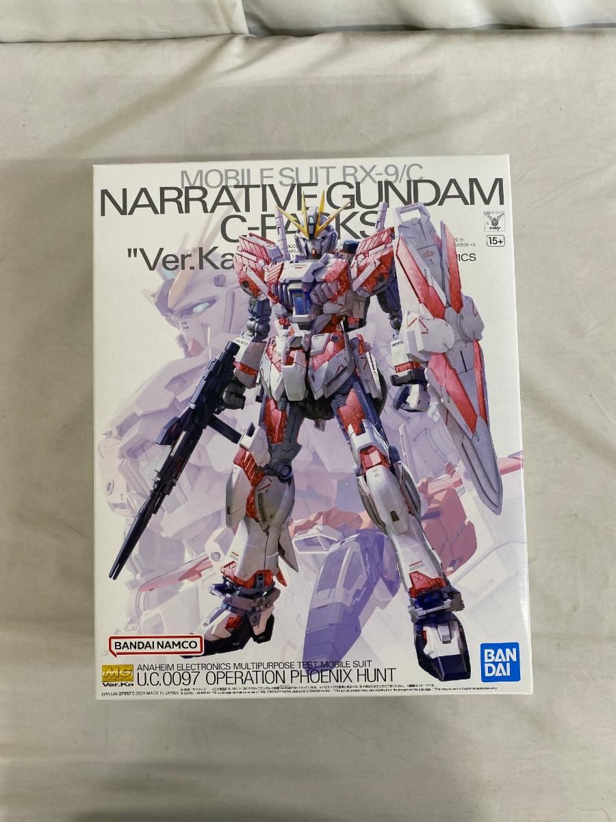 未開封】MG 機動戦士ガンダムNT ナラティブガンダム C装備 Ver