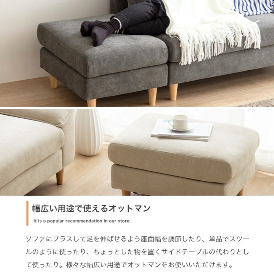ソファ ソファー