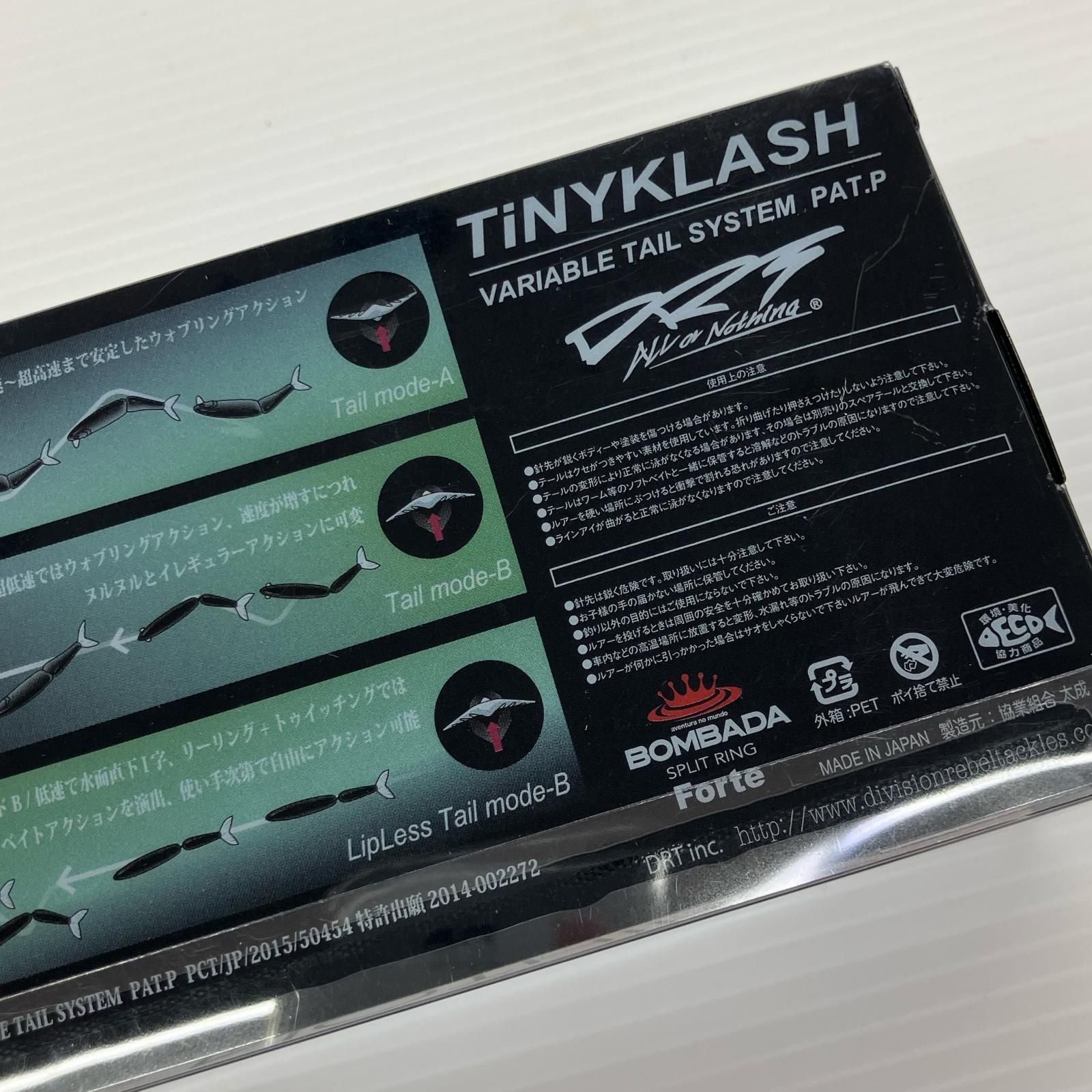 σσDRT タイニークラッシュ Hi #NFクローム 未使用品(S) バックラッシュ