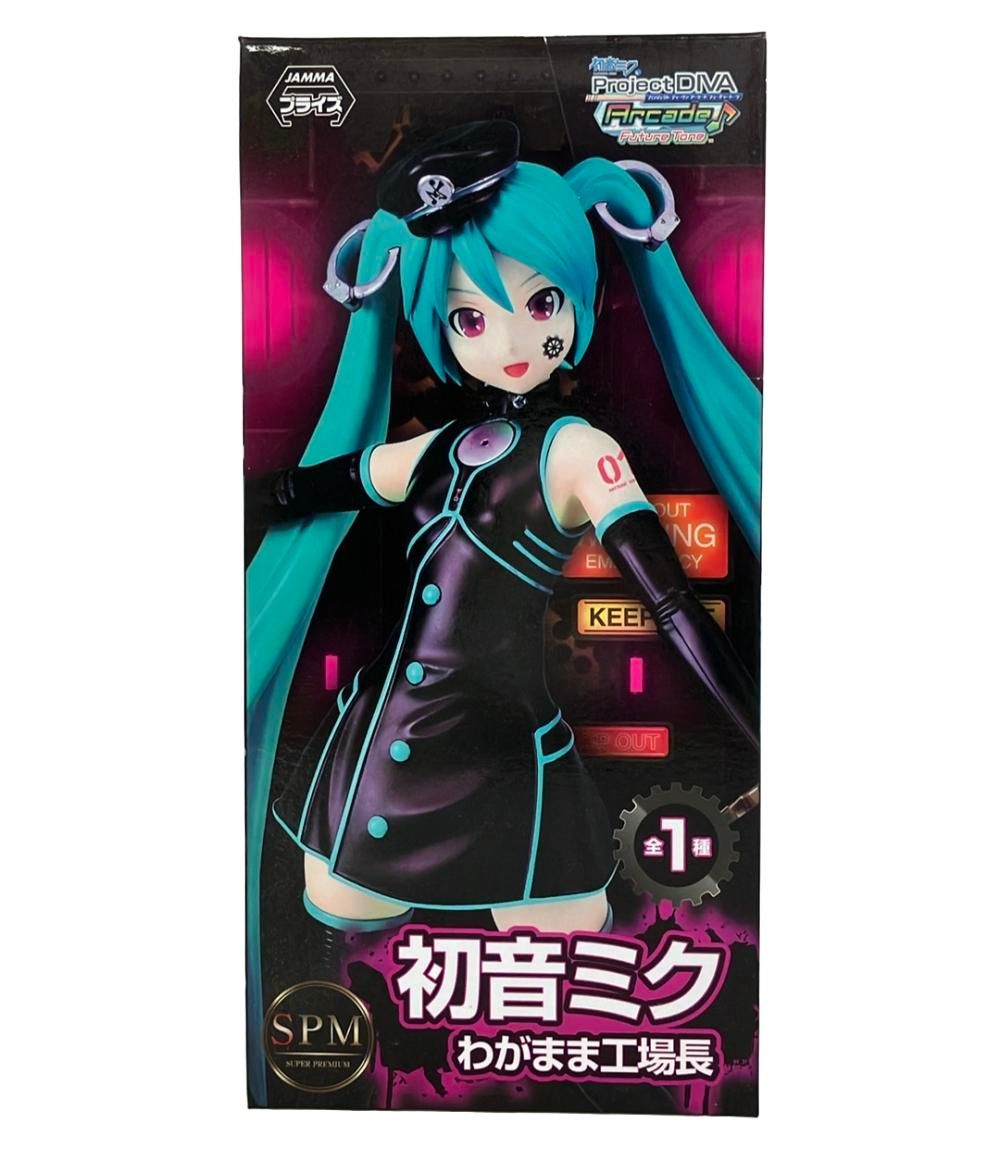 SPM 初音ミク わがまま 工場長 フィギュア Amazon.co.jp: アニメイト SEGA 「 初音ミク Project DIVA