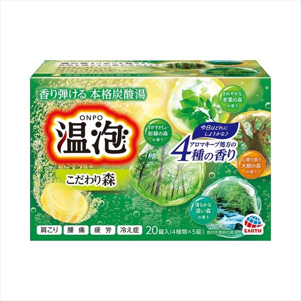 まとめ買い-12点セット 温泡ＯＮＰＯこだわり森炭酸湯２０錠入 アース製薬 入浴剤