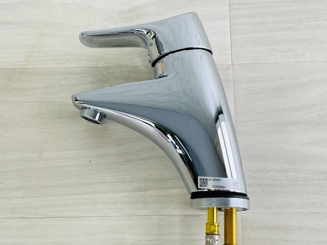 ポップアップ式 呼び径13mm