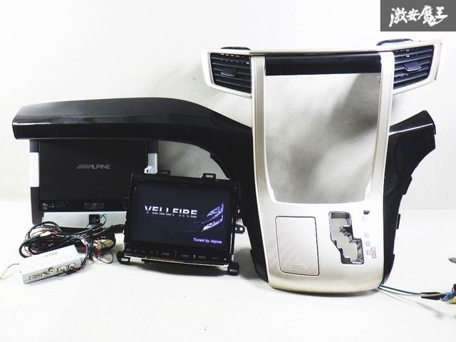 保証付】ALPINE アルパイン 20系 ヴェルファイア 9インチ ビッグX VIE