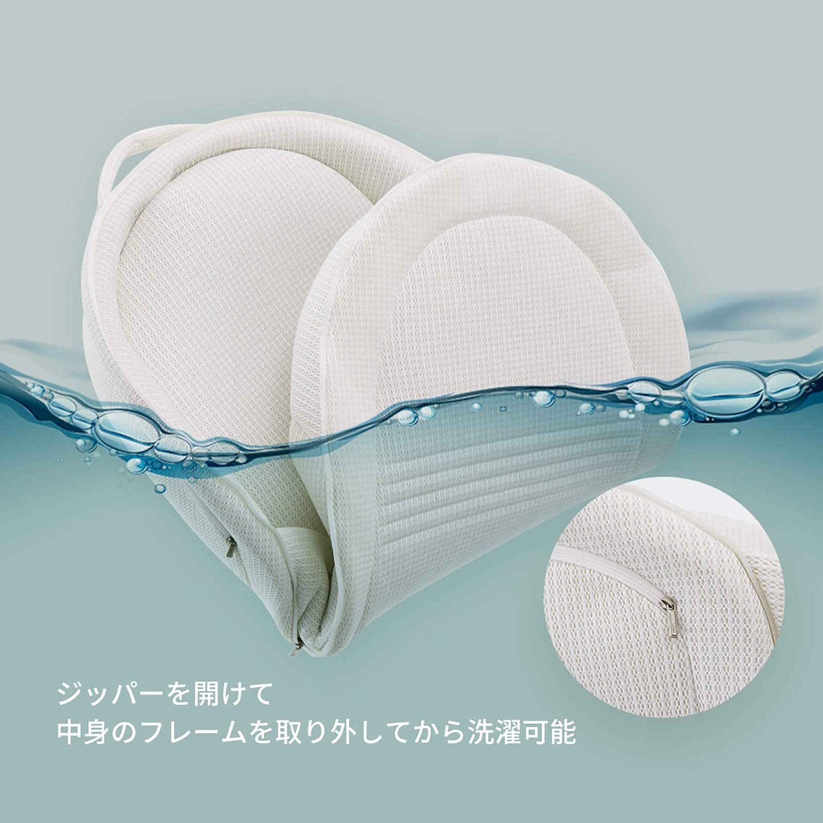 添い寝