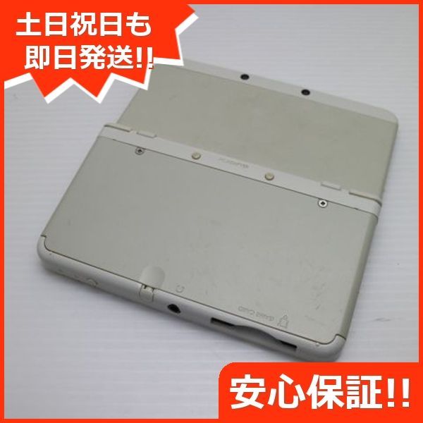 ホワイト
