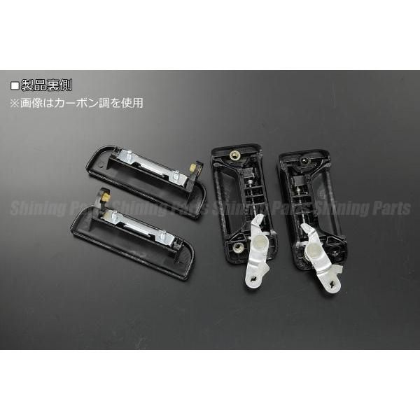 アトレーワゴン S331G クロームメッキ リアゲートドアノブカバー