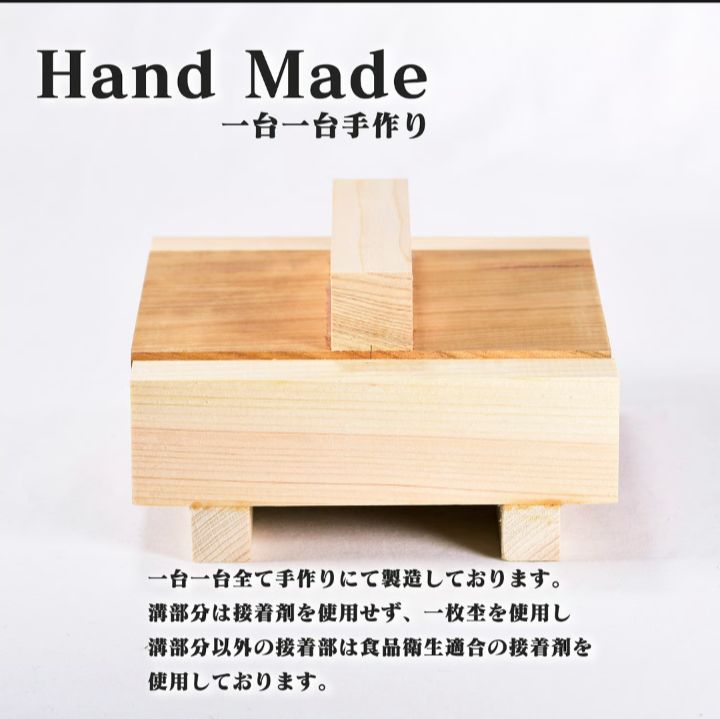 球断器 サクラ 五連 20mm お団子 みたらし団子 球団器 団子製造器 球