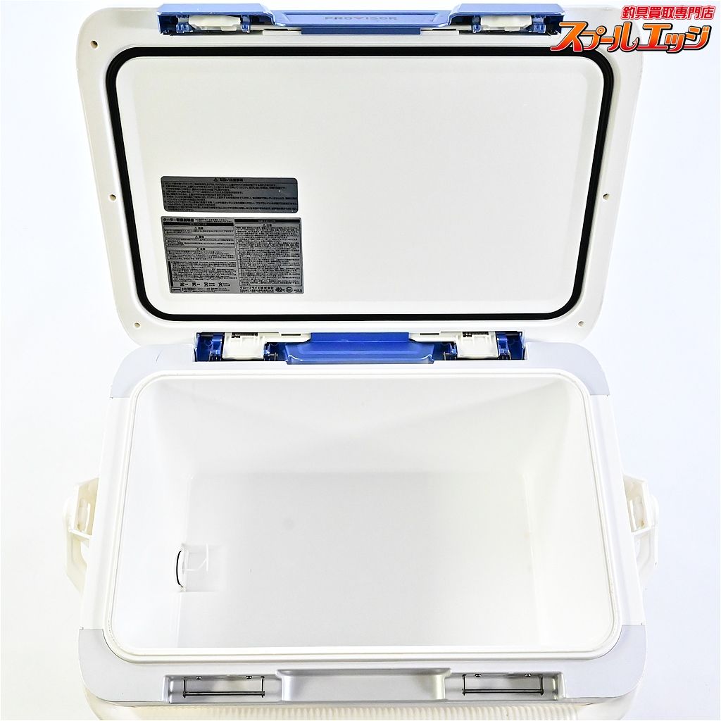 プロバイザーHD SU