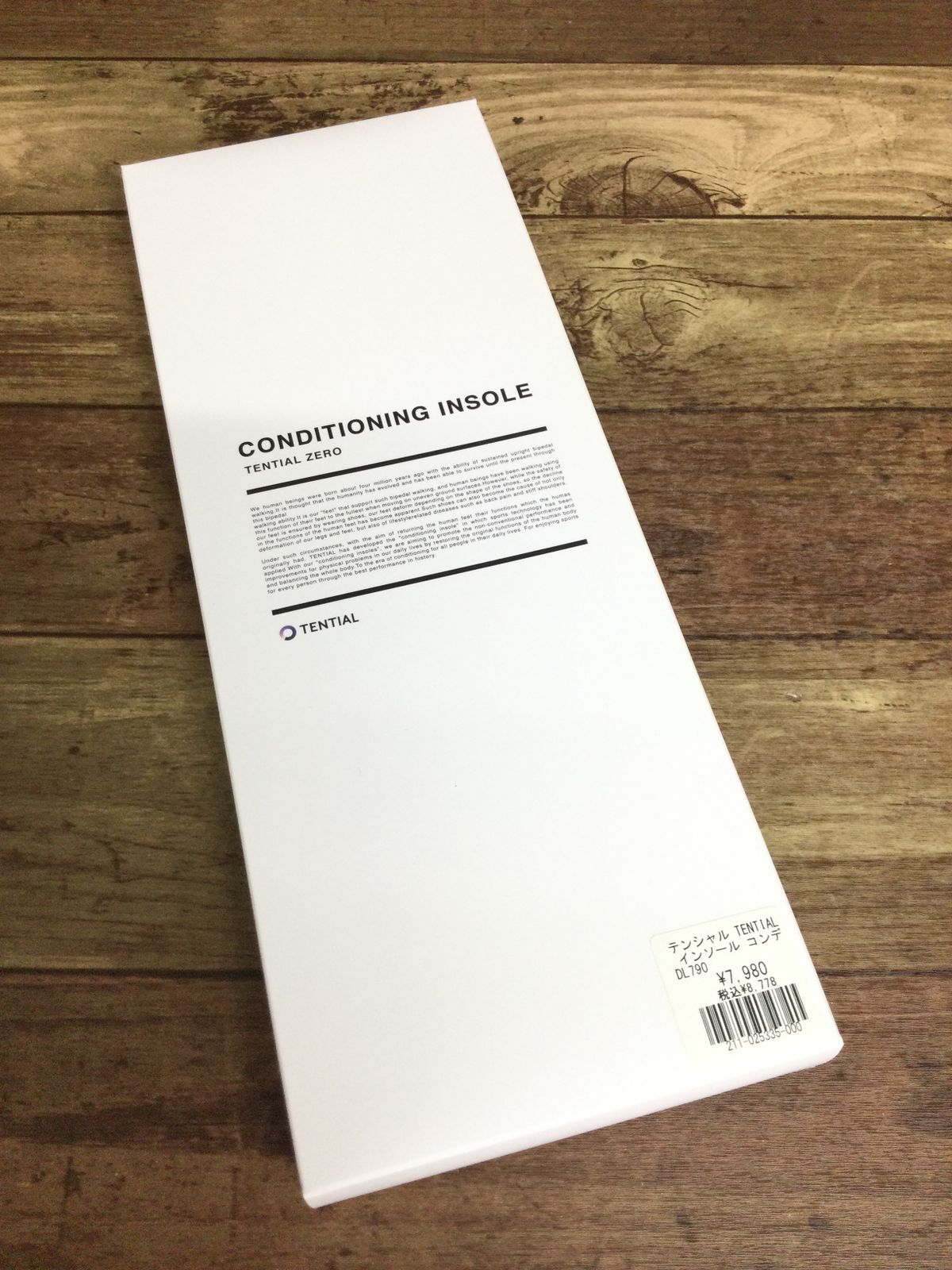 DL790テンシャルTENTIALインソールコンディショニングリカバリー姿勢矯正S23.5～24.5cm211025335000