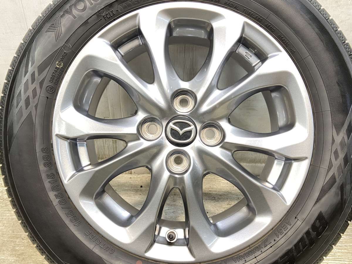 ブルーアースGT AE51