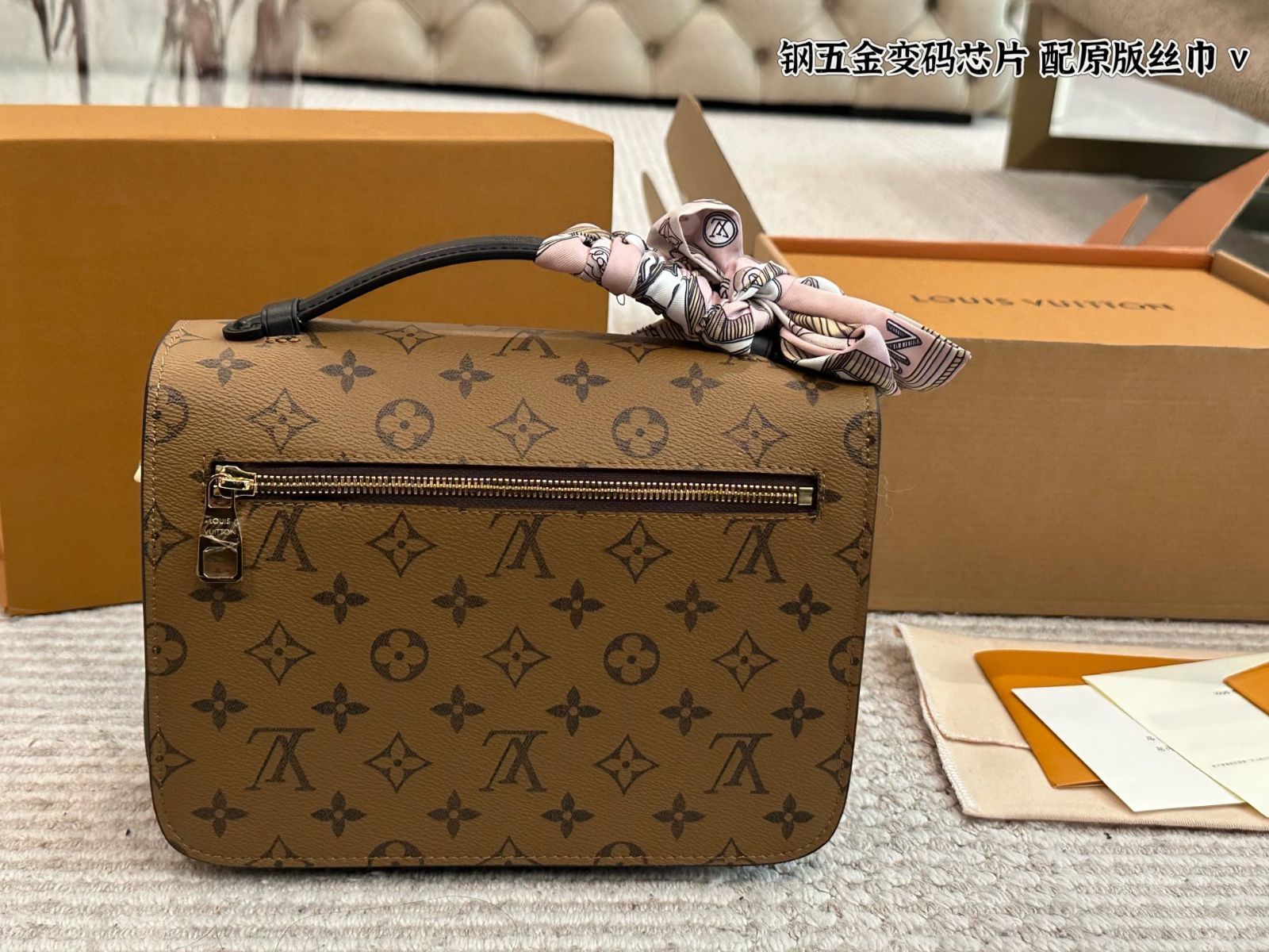 今日特価】L Brand Top Quality Monogram Messenger Bag