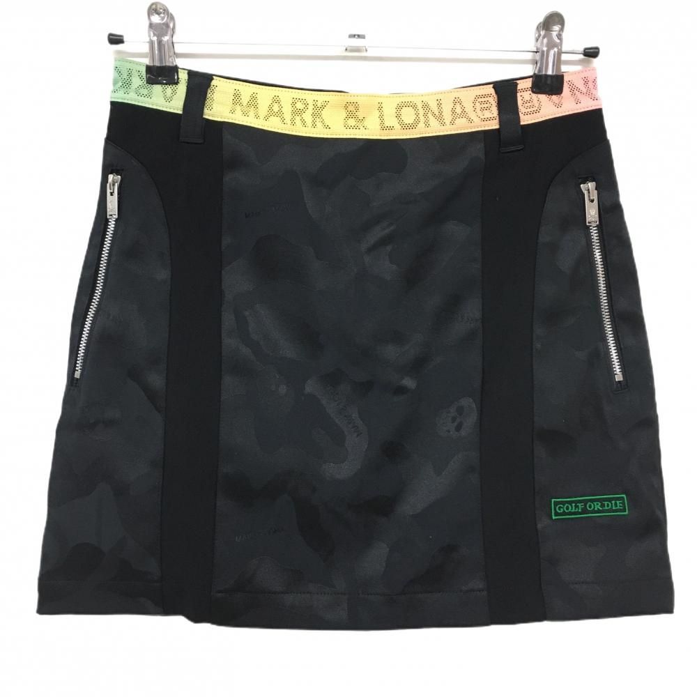 【大人気】MARK&LONA スカート　カモフラ柄　38（M）サイズ 大流行中！ MARK | スカート & 公式ストア STORE MARKET LONA