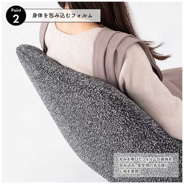 回転式ラウンジチェア クロスレザー