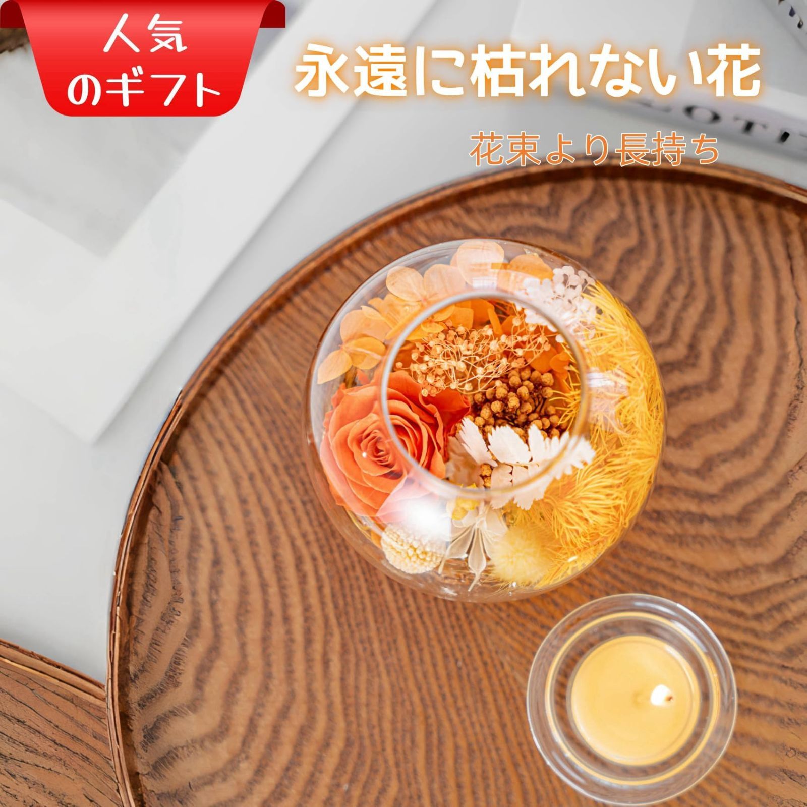 入学 卒業