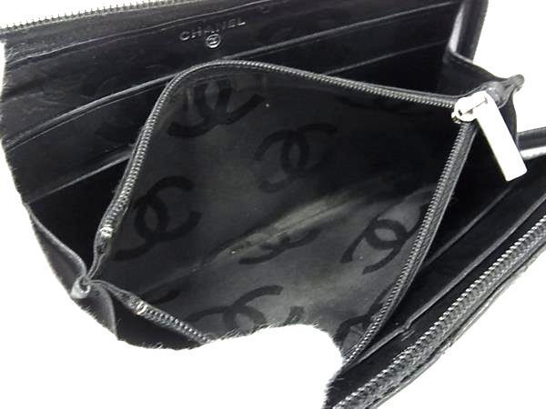 CHANEL シャネル カンボン 長財布 ココ マトラッセ　ジップ A50078 CAMBON シャネル カンボンライン ロング ジップ ウォレット 長