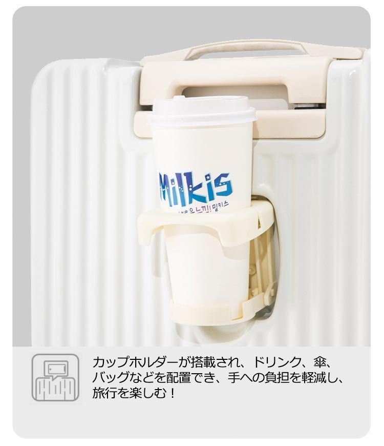 USBポート付