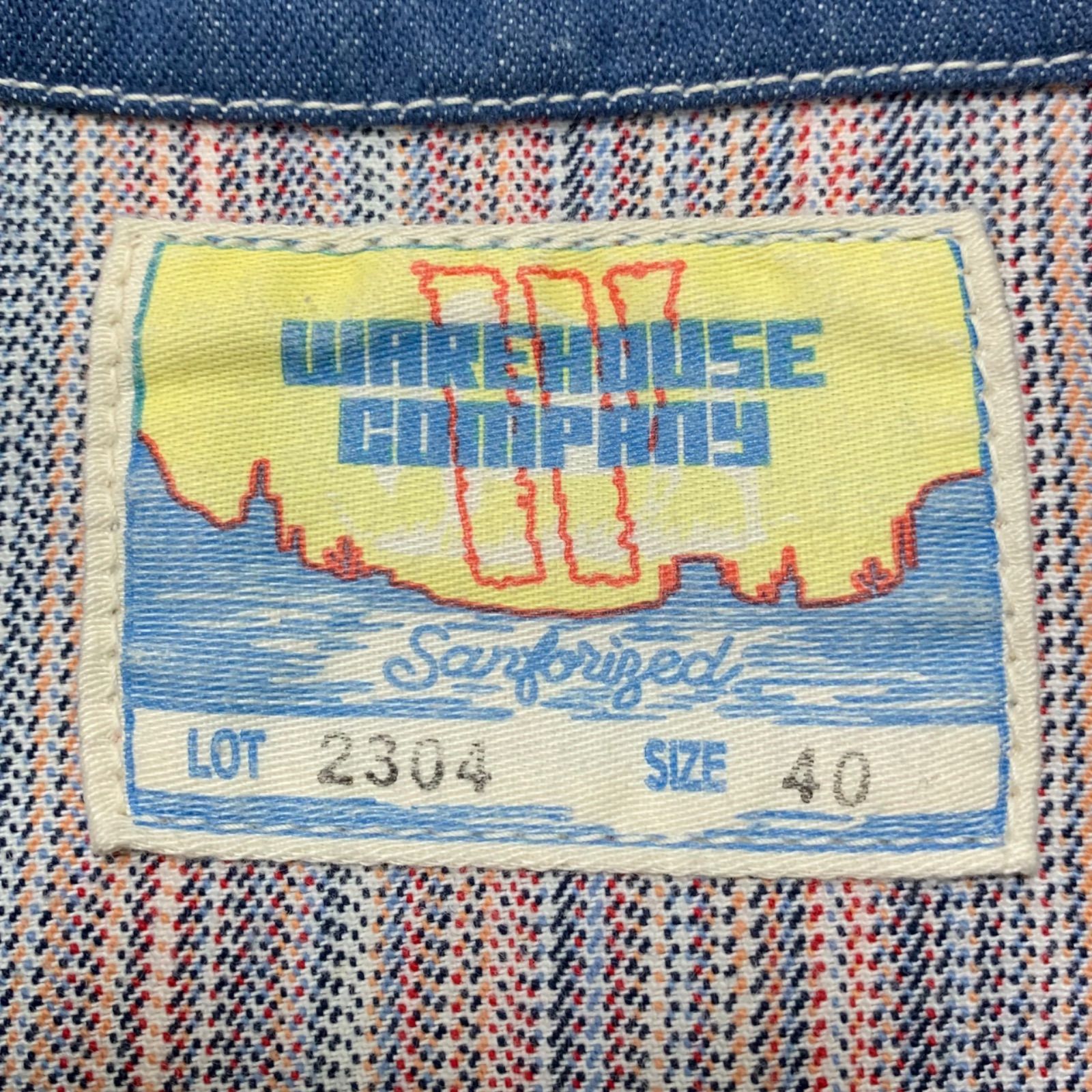 Stripe カバーオール