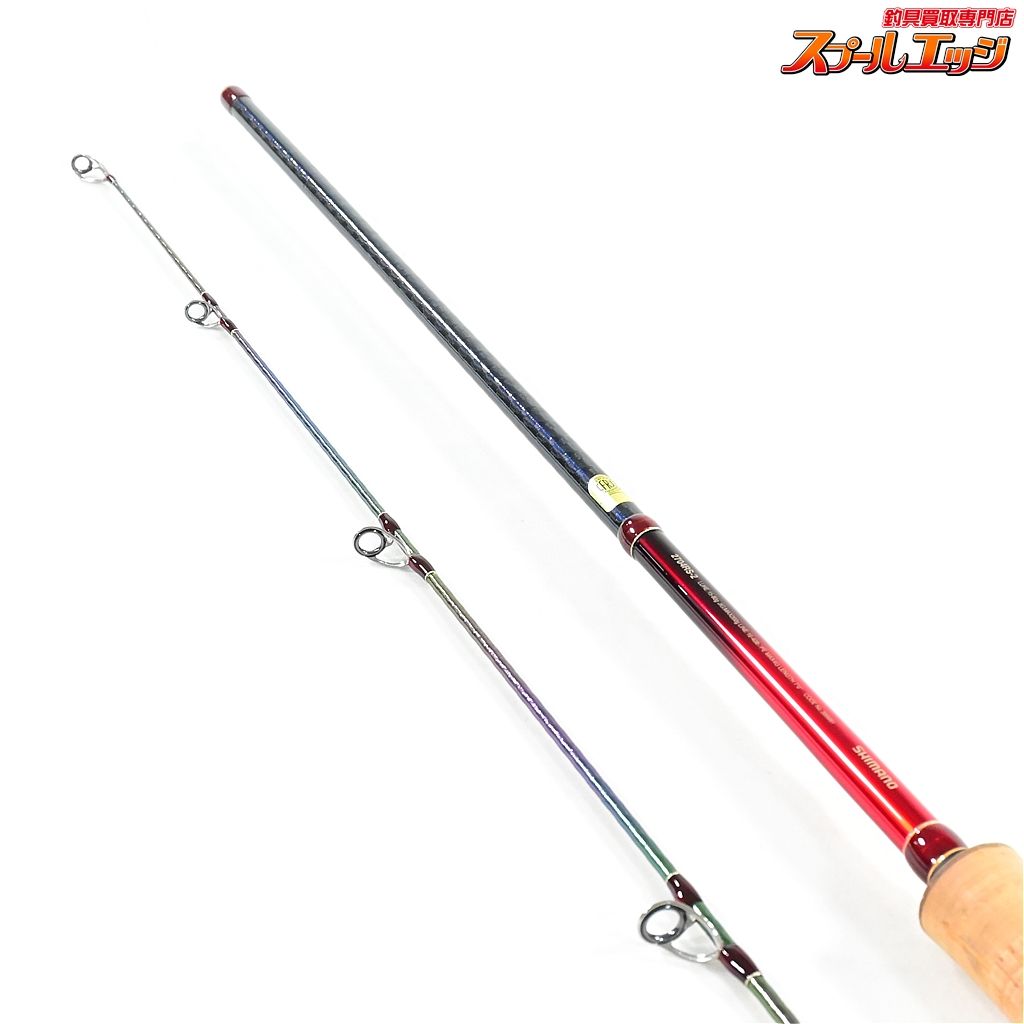 【シマノ】 21ワールドシャウラ 2704RS-2 SHIMANO WORLD SHAULA
