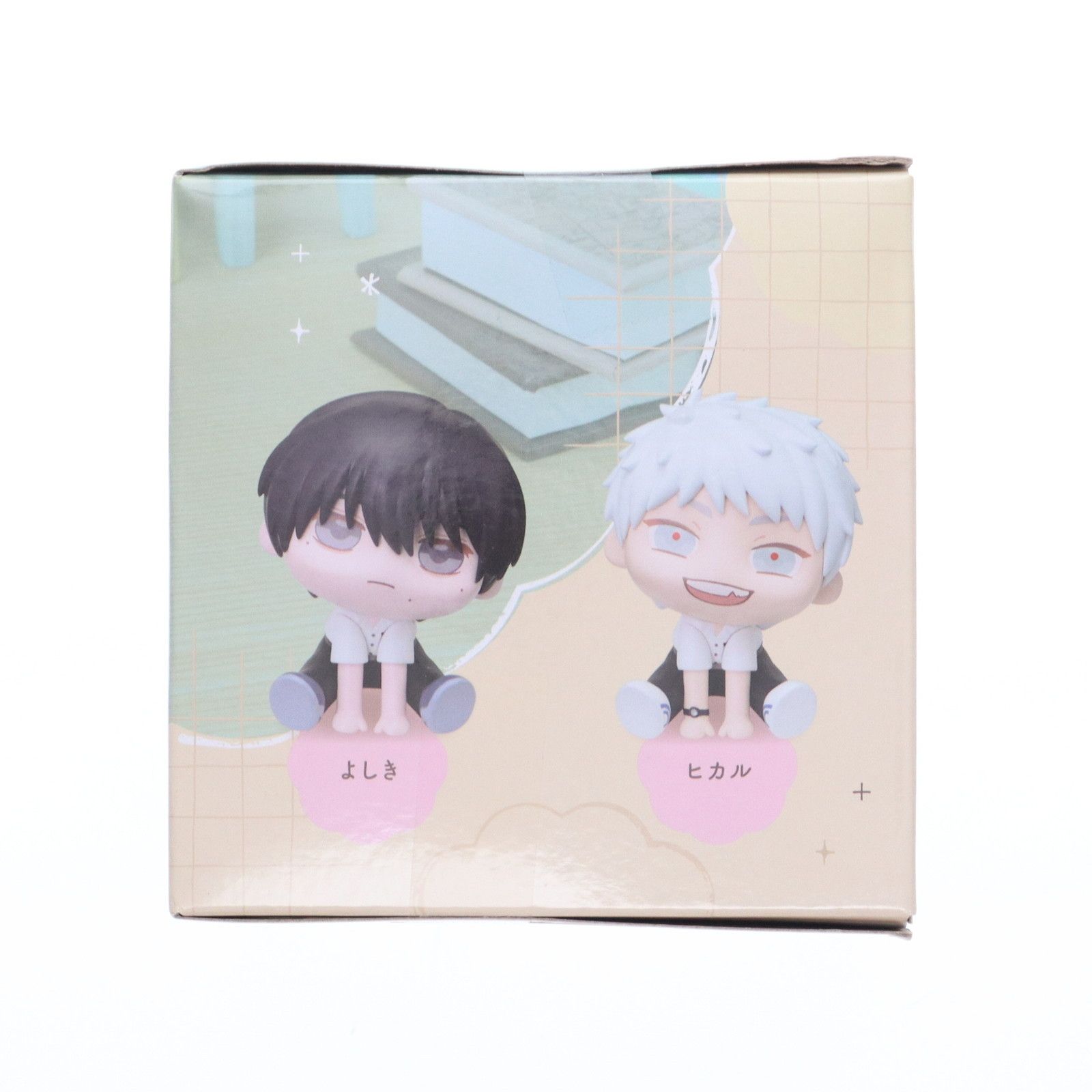 辻中佳紀(つじなかよしき) 光が死んだ夏 きゅるみー ミニフィギュア