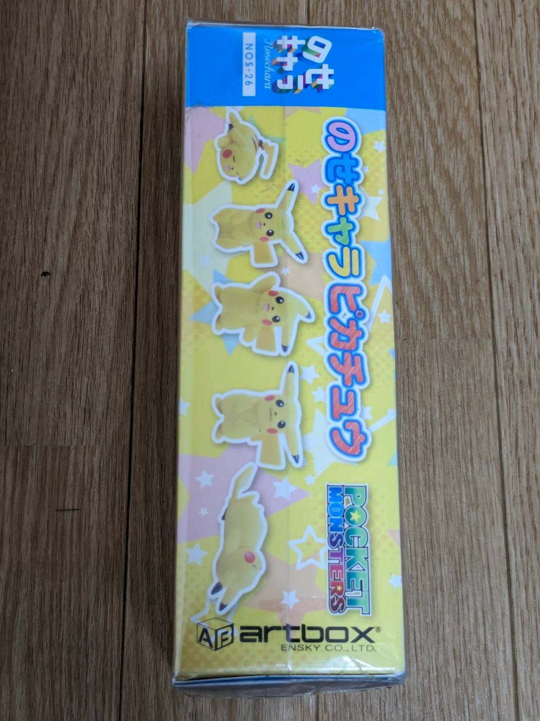 【美品】ポケットモンスター 赤 6302] ポケモンカード 赤い閃光 未開封BOX