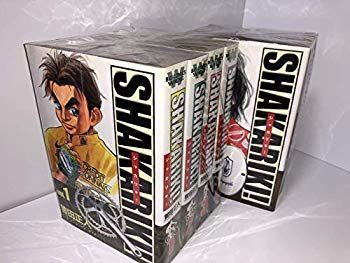 【中古】SHAKARIKI! シャカリキ! (ワイド版) 全7巻 完結セット 【コミックセット】 cm3dmju