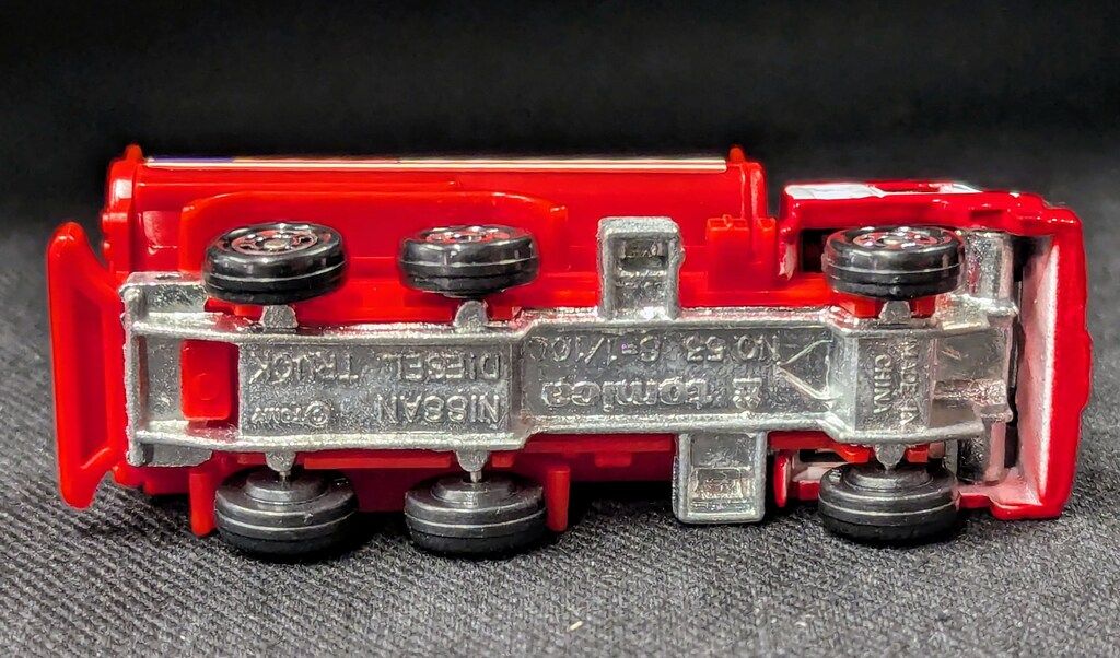 トミー オリジナルトミカ 出光カードまいどプラス誕生記念 日産