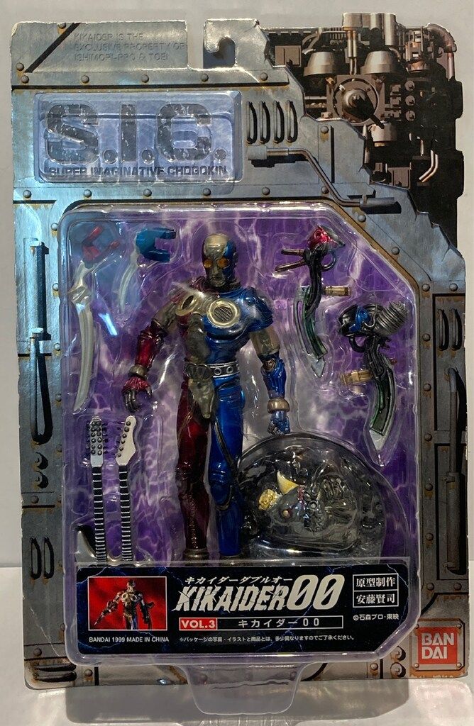 【未開封】　バンダイS.I.C キカイダー、00、01 3点セット バンダイ SIC キカイダー00 SIC003 - メルカリ