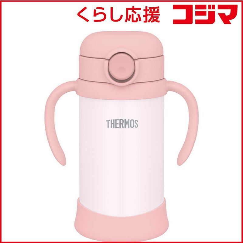 【 新品 未開封 】 サーモス まほうびんのベビーストローマグ350ml ピーチ FJT350PCH 未使用 送料無料