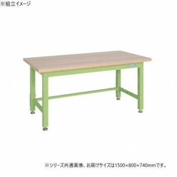 サカエ 重量作業台KWタイプ 木目天板 1500×800×740mm KWM-158