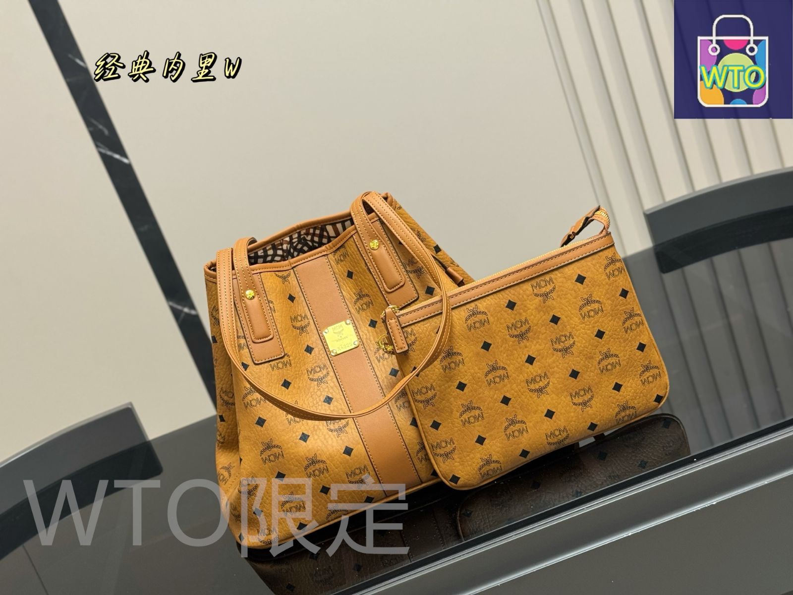 関税送料込み♦MCM ハンドバッグ ウィメンズ バッグ｜MCM（エムシーエム）公式サイト