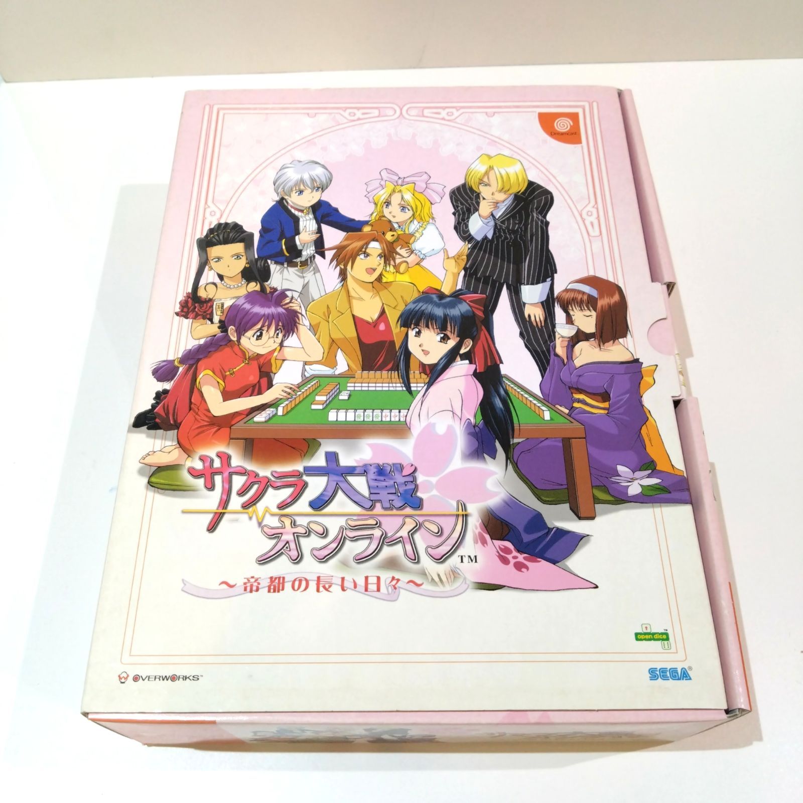 サクラ大戦オンライン ～帝都の長い日々～初回限 81OlwAKOc8L._AC_SY200_QL15_.jpg