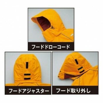 ブラック