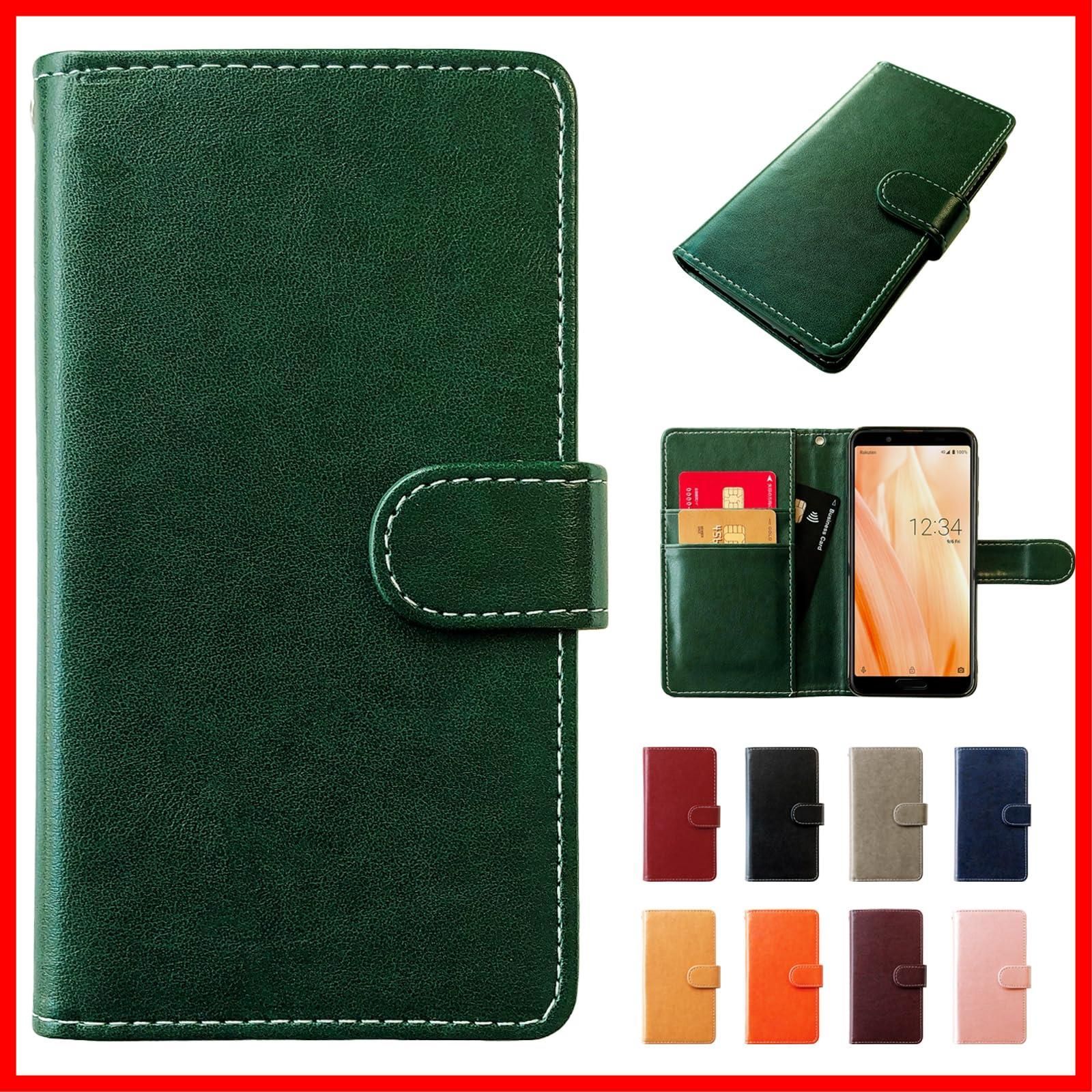 【速発送】S 5G S-51 SG01 908S 手帳型 ケース カバー S-51ケース S-51カバー S51ケース S51カバー S51 SG01ケース SG01カバー S5G 手帳型ケース スマホケース 部長 ダークグリーン