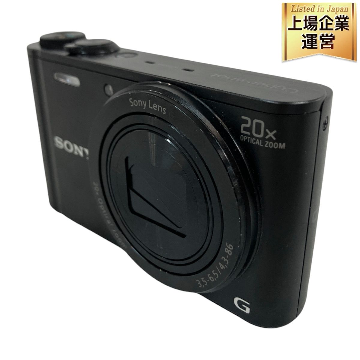 SONY DSC-WX300 サイバーショット コンパクトデジタルカメラ ソニー ジャンク N9367020 - メルカリ